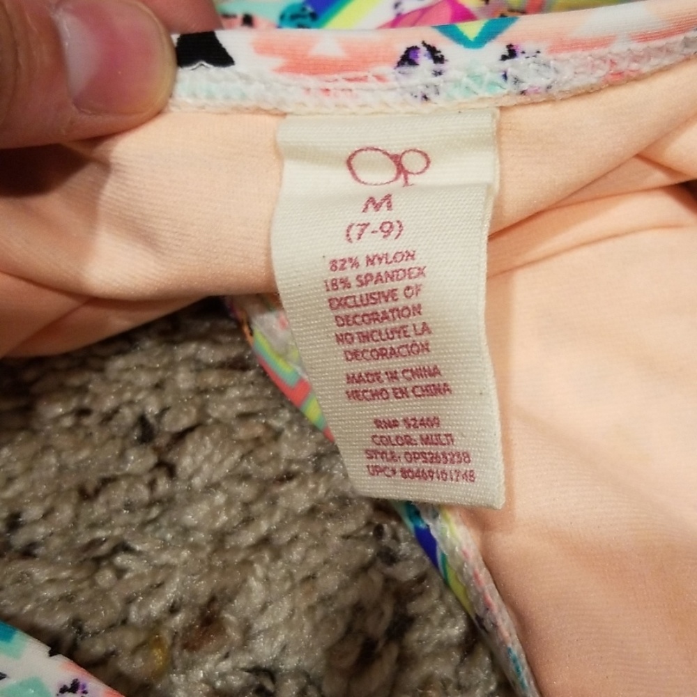 Swim bottoms - Picture 3 of 3